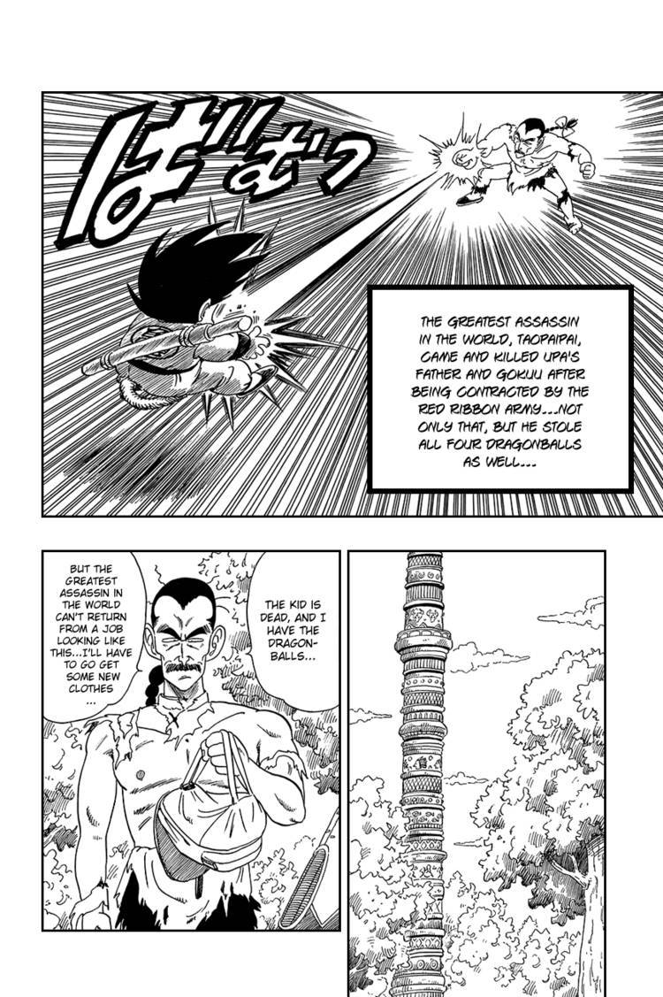 Dragon Ball Chapter 75.089 189